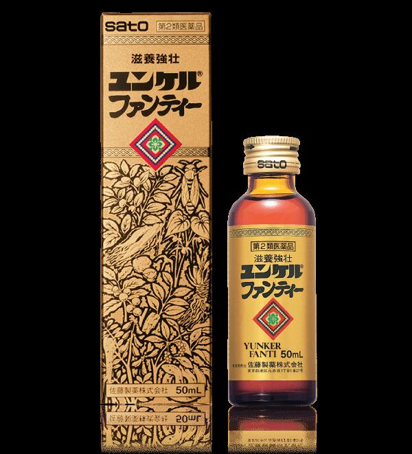 ユンケルファンティー 20本入り口・入口 1箱 【第２類飲み薬】