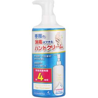 超特価ー貨物輸送無料 ゼリア新薬 マジックハンドクリーム 300mL（手も洗える御手手皮膚軟化剤）６本書き割り【任じる治療法部外品 新品です。