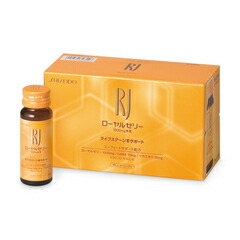 資生堂RJドリンク imgrc0070431536.jpg