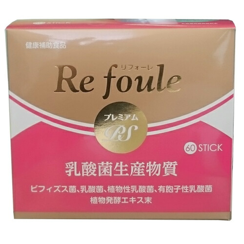 フェイバリットプラス製☆インターナルリセット フォーミュラ05 (4粒×60包) 楽天市場】インターナルリセット フォーミュラ01〜ドレイン〜（5粒