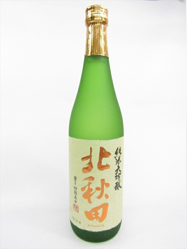 楽天市場】木村酒造 福小町 純米大吟醸 秋田酒こまち 720ml : 秋田空港