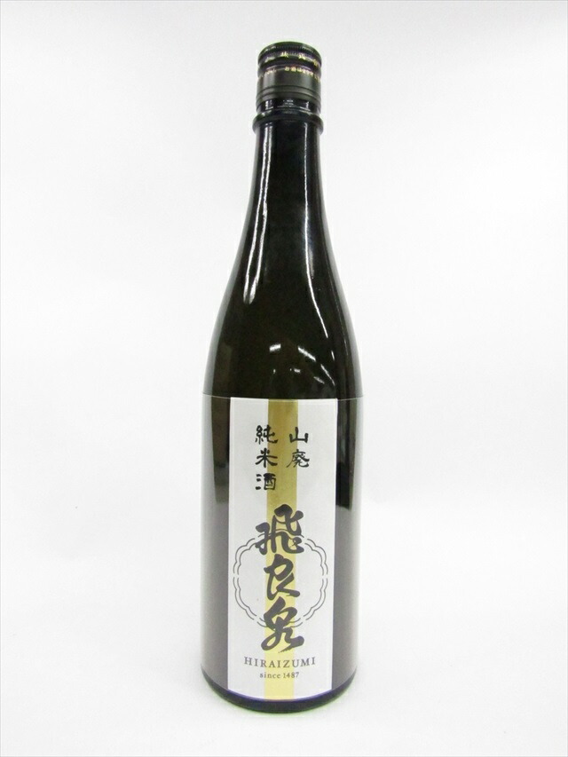 楽天市場】奥田酒造店 千代緑 純米大吟醸 UT-1 720ml : 秋田