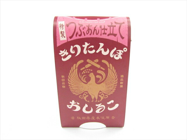 楽天市場】ツバサ特製つぶあん仕立て きりたんぽカップスープ おしるこ