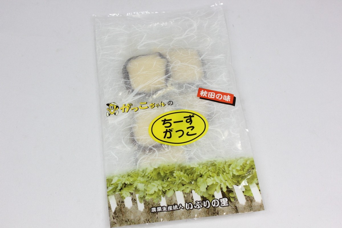 楽天市場】桜食品 いぶりがっこ チーズ＆ブラックペッパー : 秋田空港おみやげ広場あ・えーる