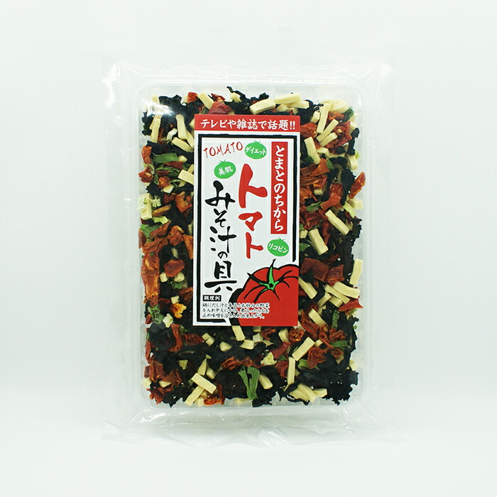 味噌汁の具12個セット 健康を彩る】お味噌汁「みそ玉12個セット 翡翠」｜IROMISOの通販