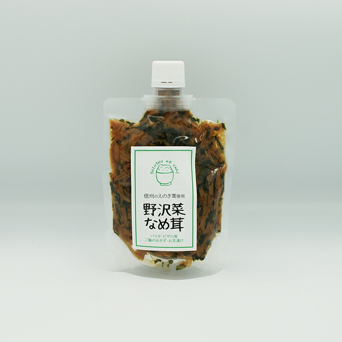 楽天市場】乾燥えのき（お土産 乾物 えのき茸 榎茸 エノキ 乾燥きのこ） : 長野のお土産ハッピー