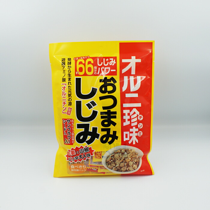 市場 おつまみしじみ67g 珍味 味付しじみ