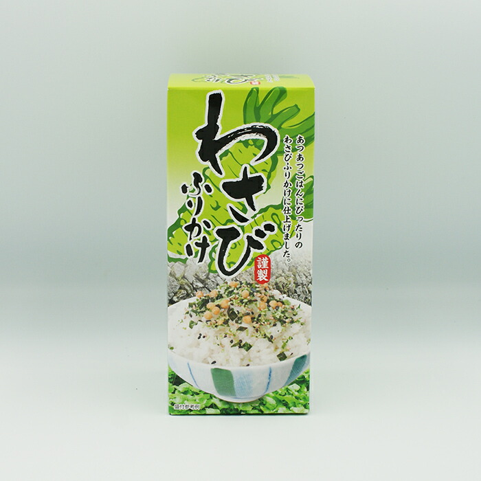 楽天市場】国内産蔵出し無選別徳用 梅酒うめ230g（信州長野のお土産