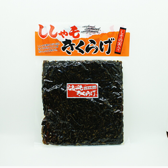 楽天市場】子持ちわさびきくらげ佃煮（信州長野のお土産 特産品