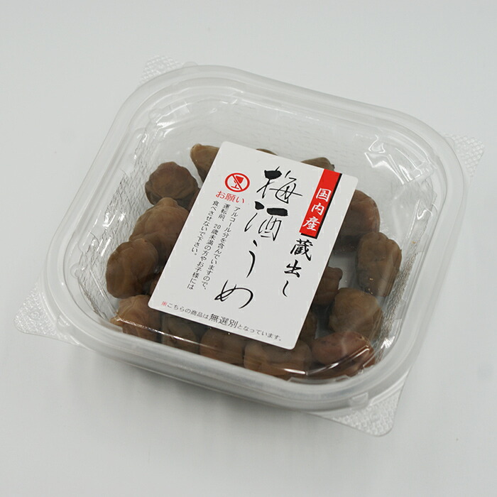 楽天市場】国内産蔵出し無選別徳用 梅酒うめ230g（信州長野のお土産