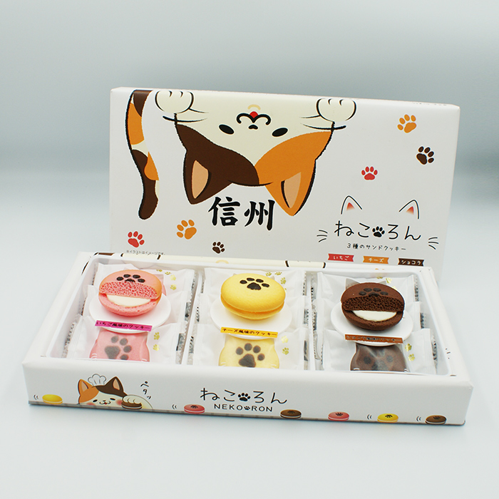 選べるねこチャンのマカロン小物入れ コロンとかわいい小さな小物入れ☆色んなポーズのハチワレねこ