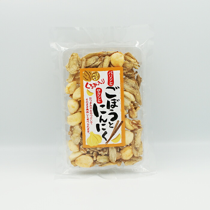 162円 2021新作モデル 信州長野県のお土産 お菓子 おやつ野菜195g