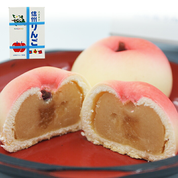 HIーCHEW 信州長野県のお土産 お菓子 森永 信州限定 ハイチュウ