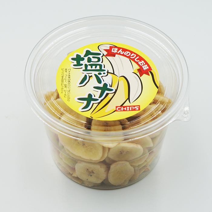 shiobananacup.jpg