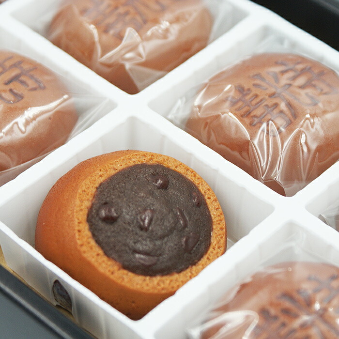 信州善光寺饅頭黒糖饅頭2