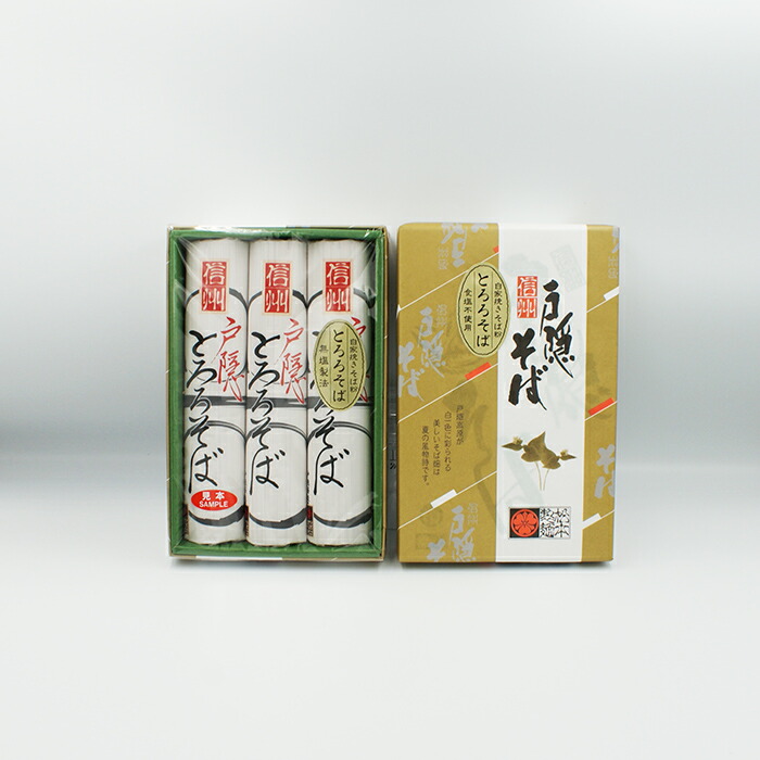 楽天市場】【訳あり超特価 長野のお土産 賞味期限10月30日】果実農園 完熟りんごキャンディー（信州長野のお土産 お菓子 キャンディ りんごのお菓子）  : 長野のお土産ハッピー