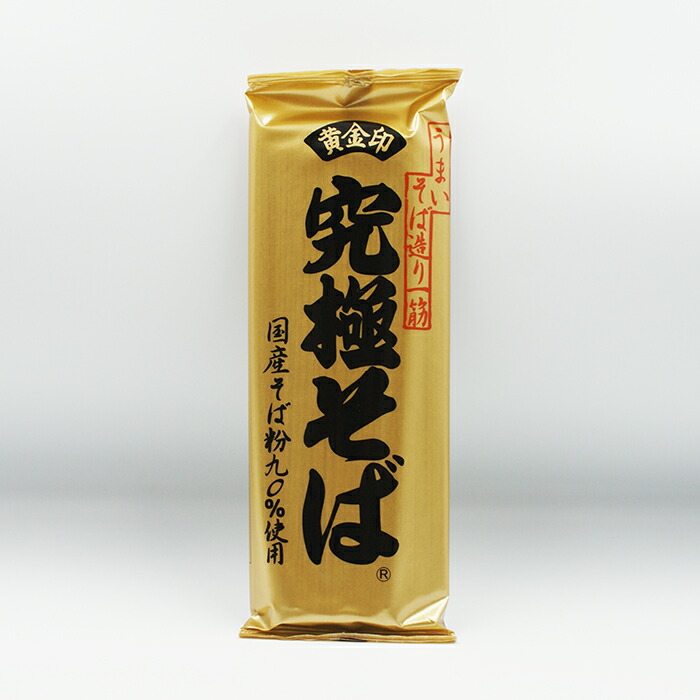 楽天市場】サクサクりんごチップス（お土産 お菓子 フルーツ