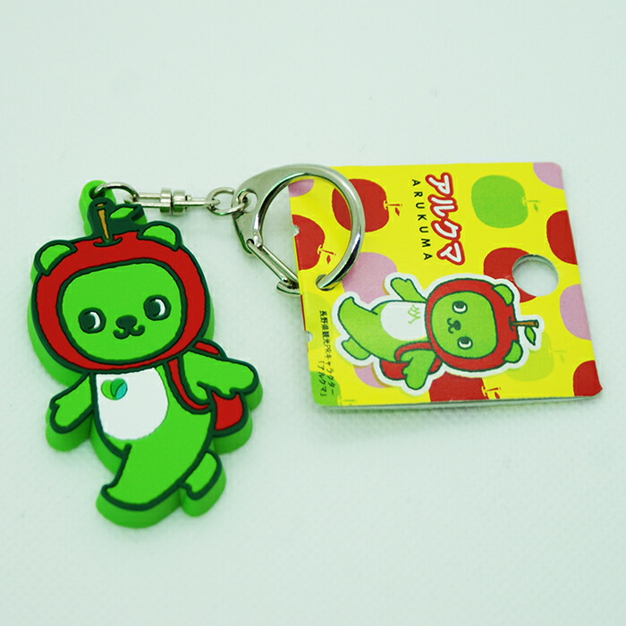 【ご当地キューピー】信州 長野 キャラクター ストラップ セット 56個 Amazon.co.jp: キューピー ご当地ストラップ マスコット 滋賀