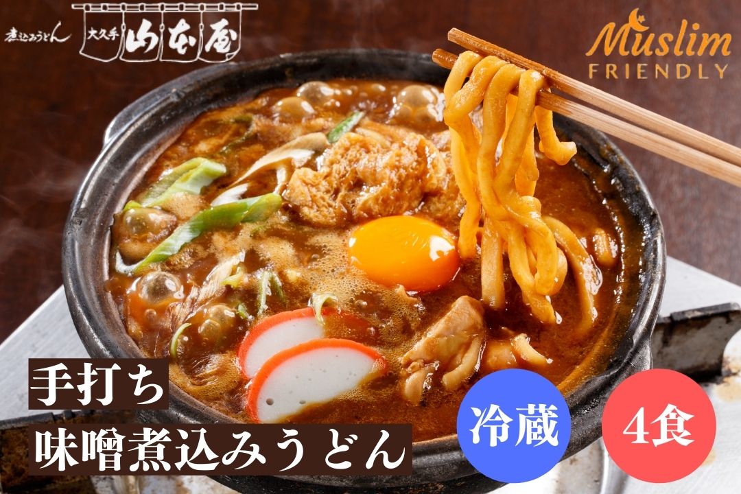 imgrc0113117656.jpg
