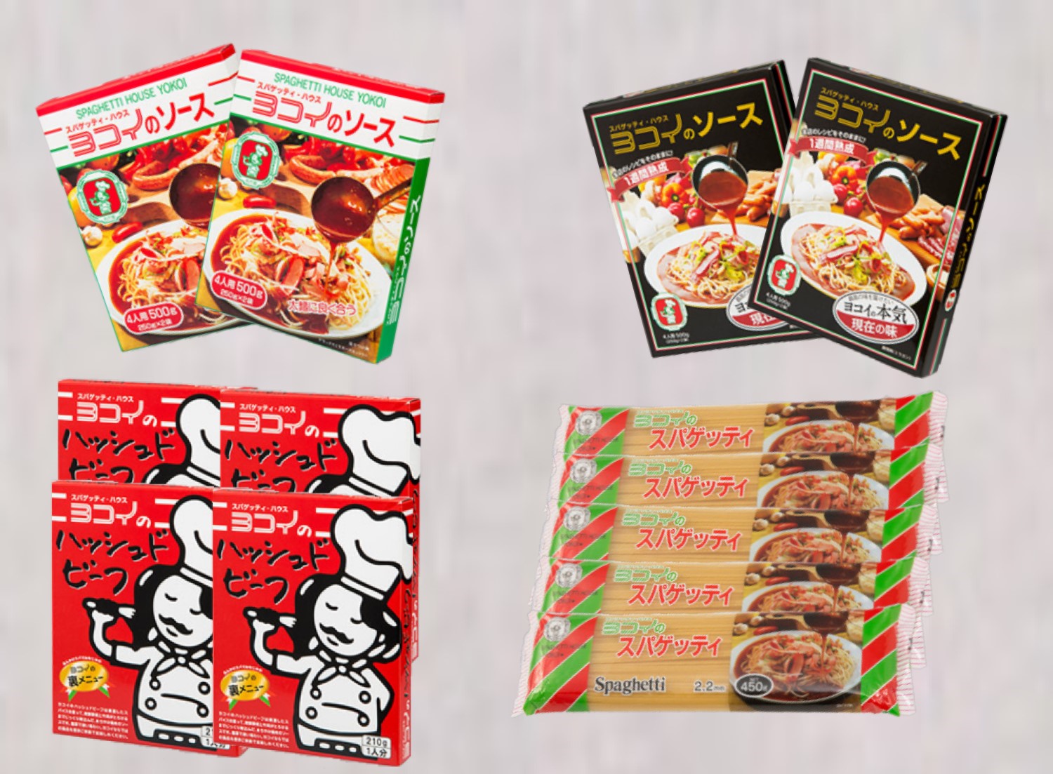 卸売 ヨコイスパゲッテイ 2.2mm 450g 4人前 あんかけスパゲティ あんかけスパ スパゲッティ スパゲティ パスタ スパゲッティハウスヨコイ ヨコイ 名古屋 名古屋土産 お土産 お取り寄せ お取り寄せグルメ なごやめし 有名店 おみやげ お中元 お歳暮 名古屋名物 www ... 卸売 ヨコイスパゲッテイ 2.2mm 450g 4人前 あんかけスパゲティ あんかけスパ スパゲッティ スパゲティ パスタ スパゲッティハウスヨコイ ヨコイ 名古屋 名古屋土産 お土産 お取り寄せ お取り寄せグルメ なごやめし 有名店 おみやげ お中元 お歳暮 名古屋名物 www ...
