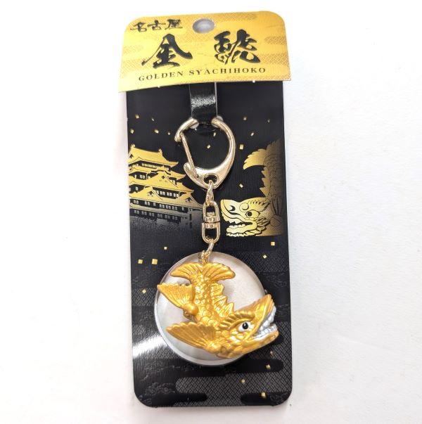 楽天市場】金鯱 置物 2頭入り 陶器 金メッキ セラミック セット