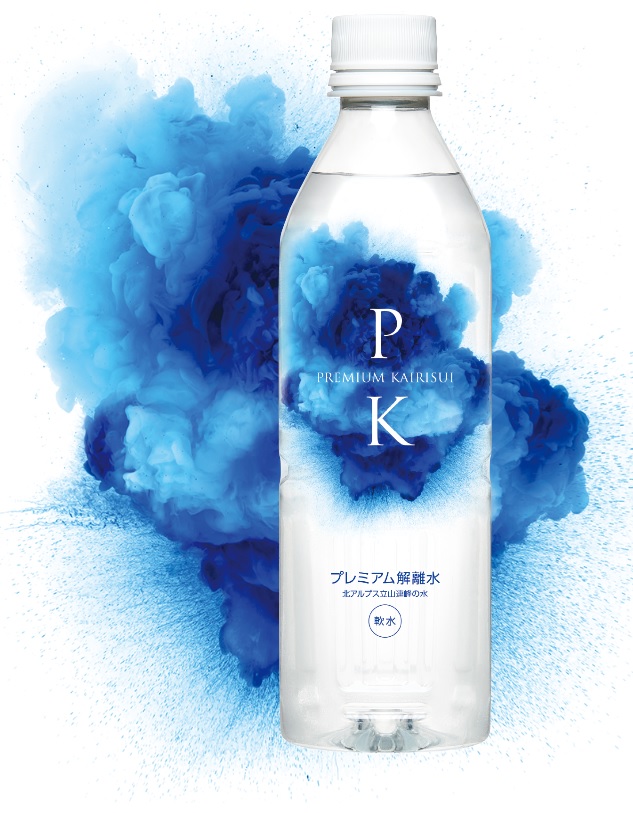 楽天市場】【送料無料・代引き手数料無料！】従来の水素水の常識