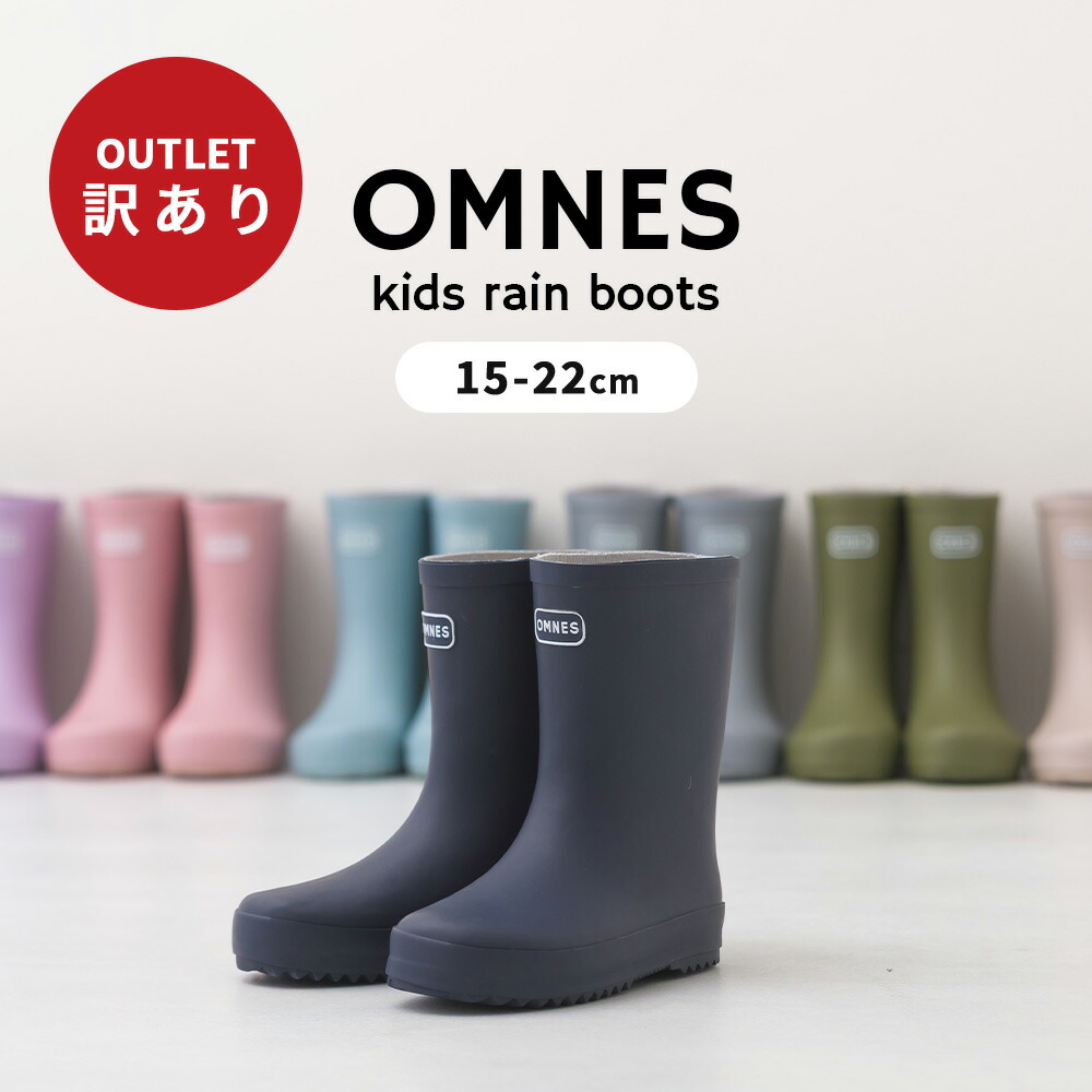 【美品】エルゴベビOMNI360 クールエア チャコール(ベビーザらス限定色) OMNI 360 エルゴ 抱っこひも オムニ クールエア メッシュ 本体 スリー