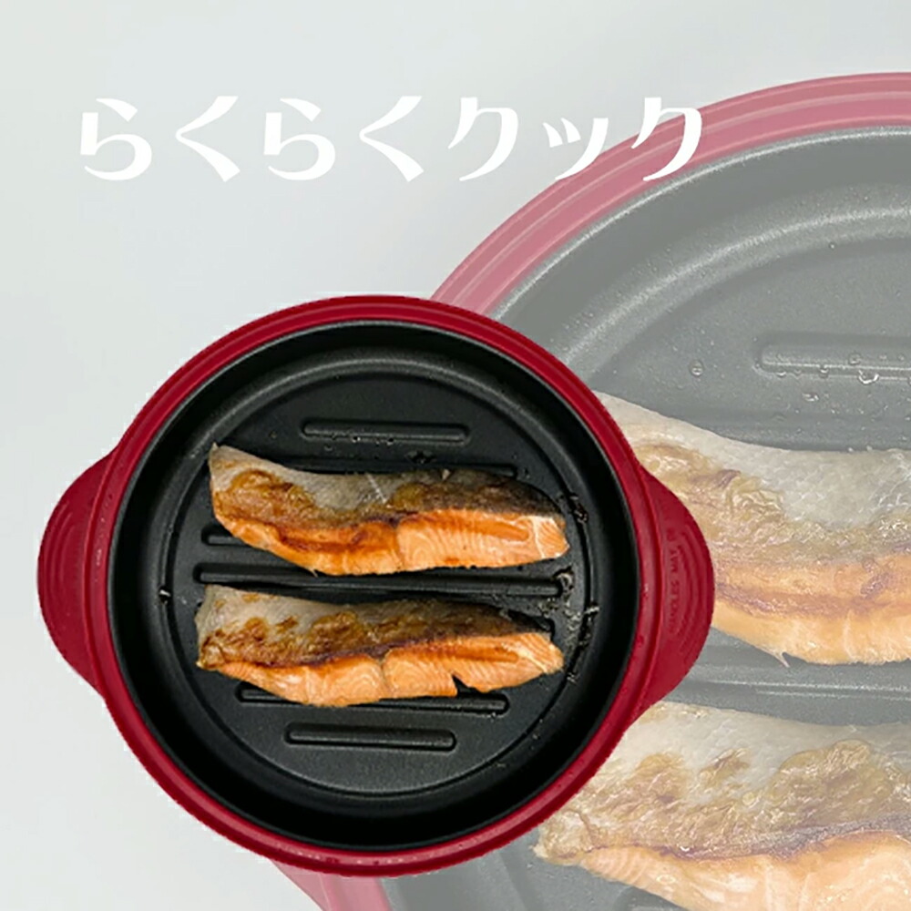 楽天市場】焼肉プレート 焼き肉プレート 家 焼肉 プレート 卓上
