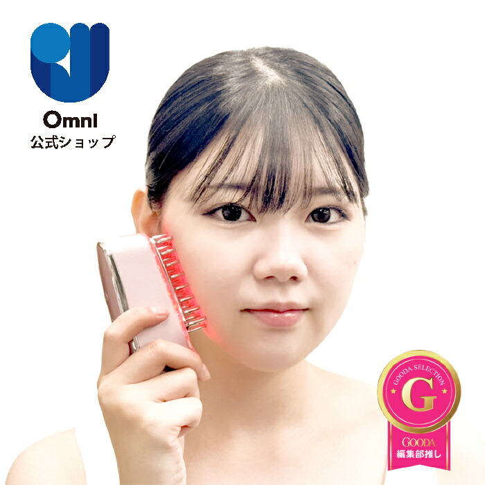 美顔器★タリカ★ ライトデュオ★シミ★シワ★ ハンディ美顔器★ 美顔器☆タリカ☆ ライトデュオ☆シミ☆シワ☆ ハンディ美顔器☆