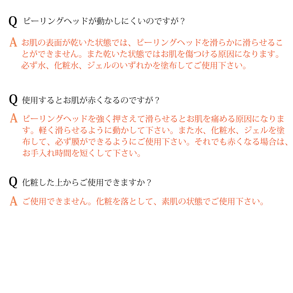 大注目 母の日 プレゼント ギフト 毛穴ケア イオン導入 美顔器 鼻 毛穴 ピーリング 黒ずみ 除去 引き締め 毛穴 角栓 クレンジング 毛穴ケア メンズ 角質 角質ケア 角質除去 角質取り 顔 リフトアップ グッズ フェイス 小顔 Omni オムニ ウォーターピーリング バニシング