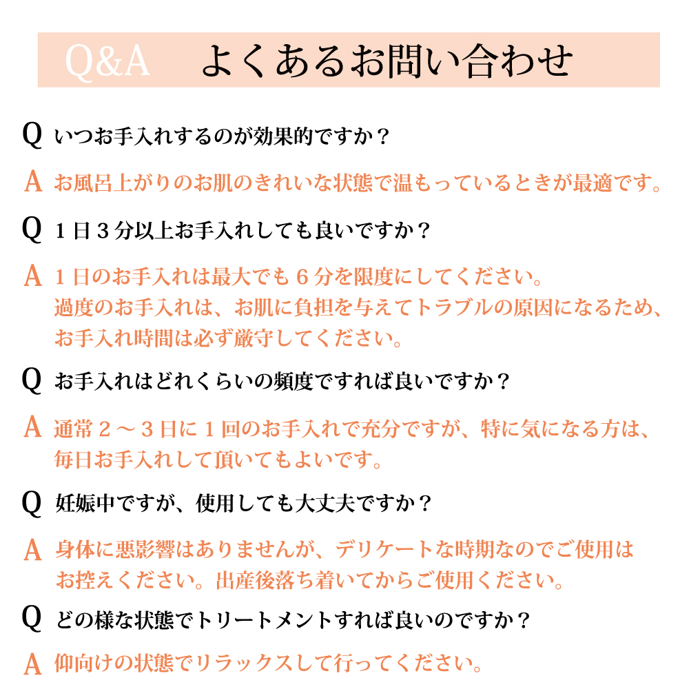 楽天市場 本日23 59まで ポイント5倍 美顔器 リフトアップ 小顔 二重あご 解消 たるみ 引き上げグッズ メンズ フェイス 小顔矯正 小顔 グッズ エラ フェイスライン むくみ取り むくみ解消 引き締め 顔 たるみ 器具 顔痩せ マイクロカレント Omni Online Store