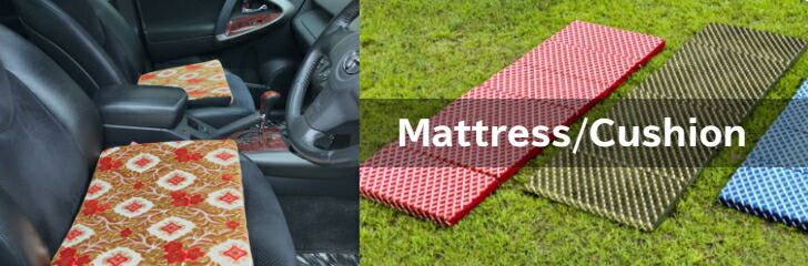 楽天市場】金華山 コスモス 生地 モケット トラック内装 椅子張り