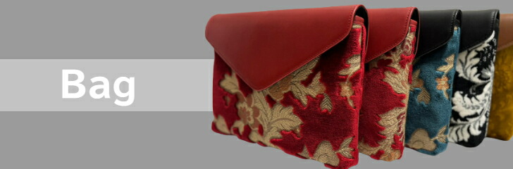 楽天市場】金華山 ネオプリンセス 生地 トラック内装 プリンセス 椅子