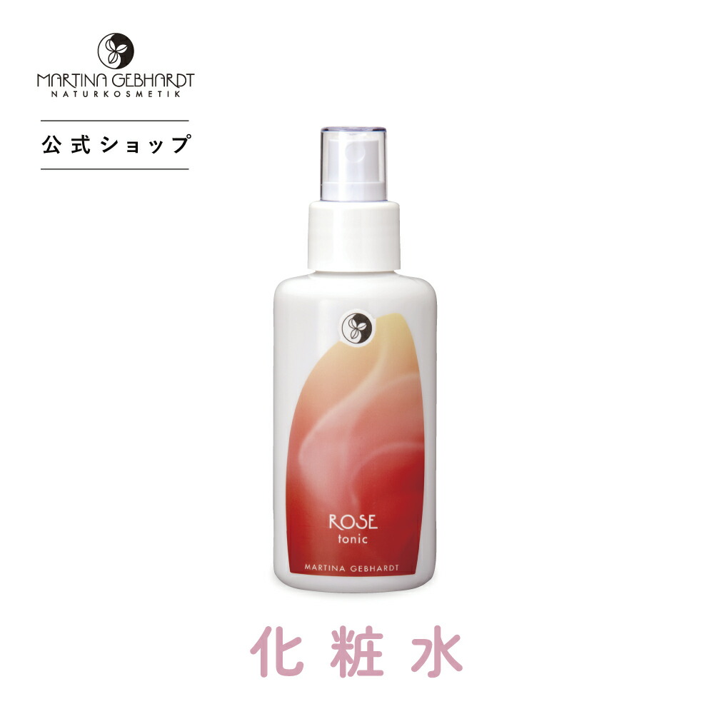 楽天市場】【メーカー公式】 ザ ローズミスト 150mL MDNA SKIN 化粧水