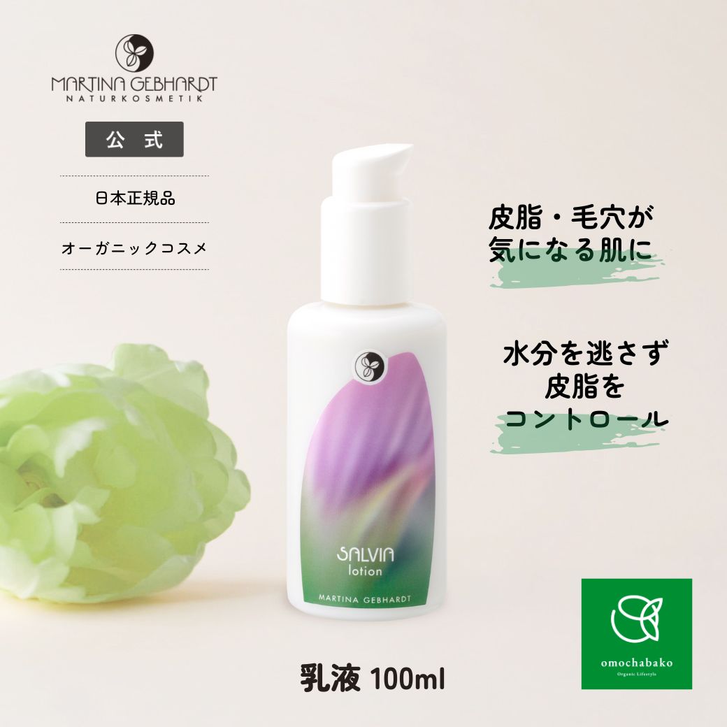 楽天市場】【2/5限定！抽選で最大100%ポイントバック】【正規品