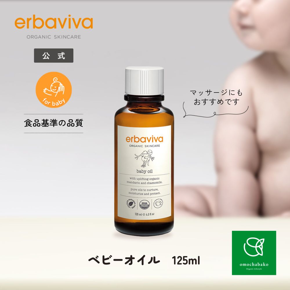 未使用安全赤ちゃんからPORTLAND BEEBARMリップバーム箱入9本セット 9.jpg