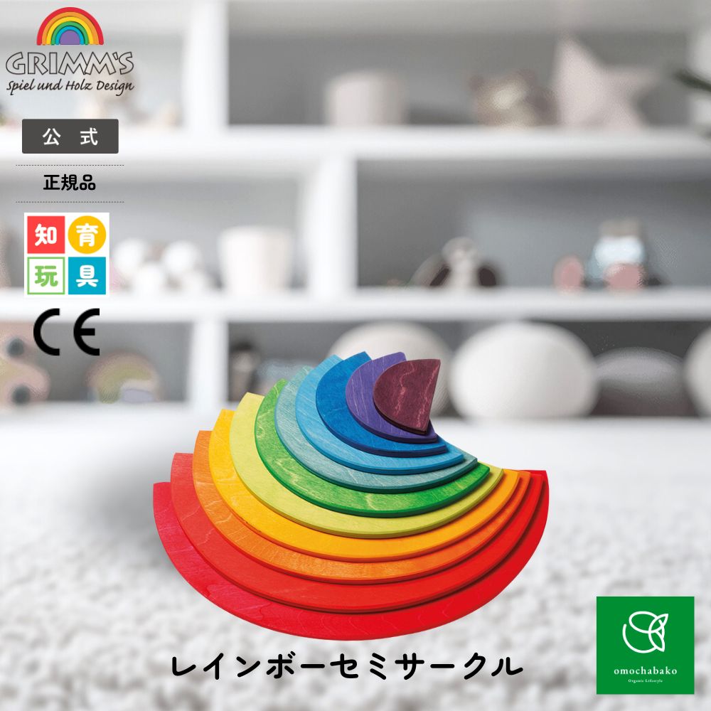 楽天市場】【300円OFFクーポン配布・P5倍 1/24 20:00~1/29 01:59