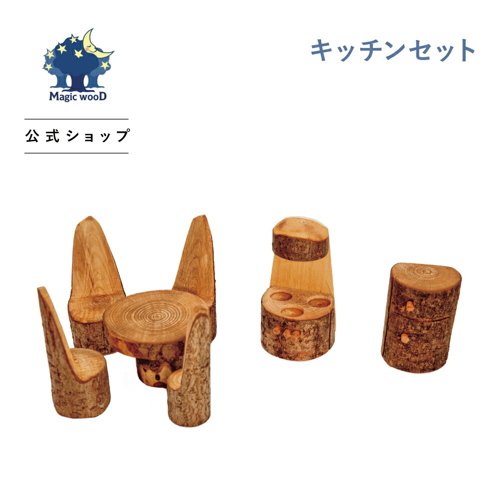 楽天市場】【300円OFFクーポン発行中 10/24 20:00~10/27 09:59