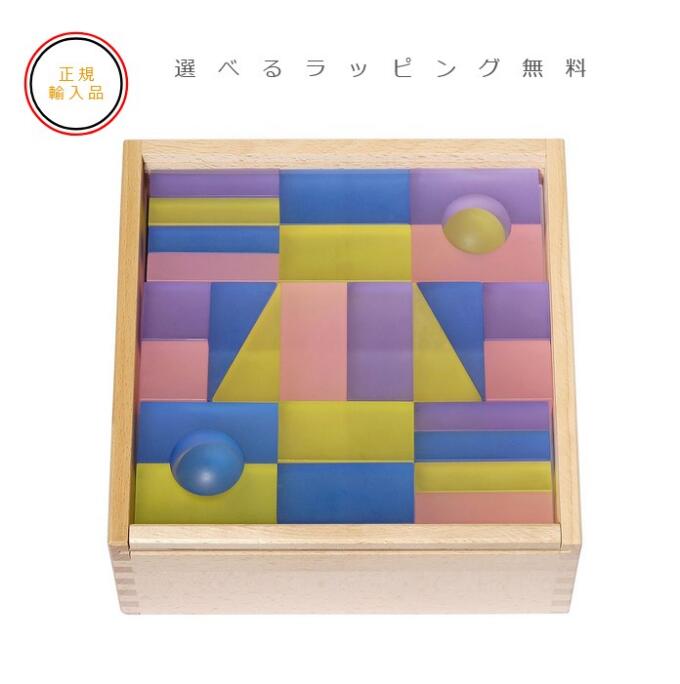 楽天市場】ジュエルメモリー・デュシマ社【送料無料】積み木