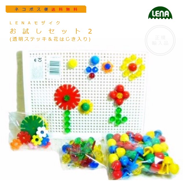 【新品】童具館 WAKU ケルンボール 楽天市場】ケルンボールバー（童具館）日本製 : 木のおもちゃ