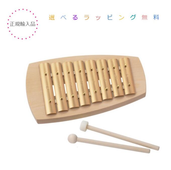 楽天市場】ケラー社 PKW 赤【選べるラッピング無料】 : おもちゃの国 オズ