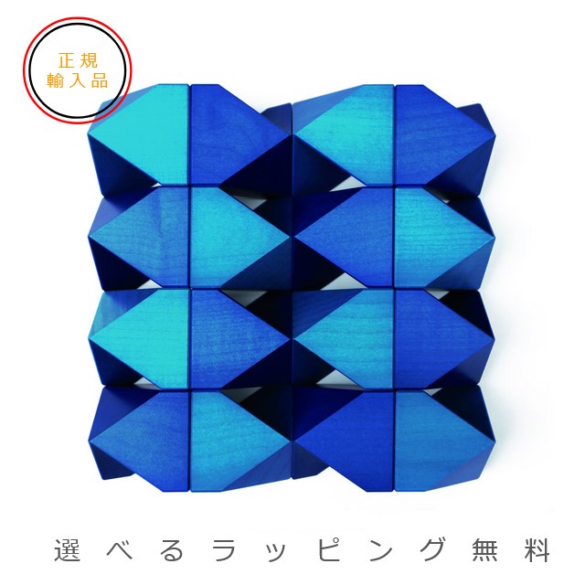どんぐりネフ社（スイス製）　積み木ネフスピール Naef ネフ社 ネフスピール Naef Spiel 積み木 - 木のおもちゃ