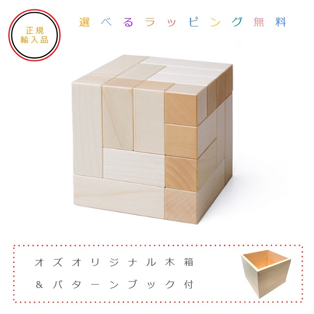 Nick Kyu専用　出品　玩具 Amazon.co.jp: ケネックス(K'NEX) キッズ いろんな仲間たち