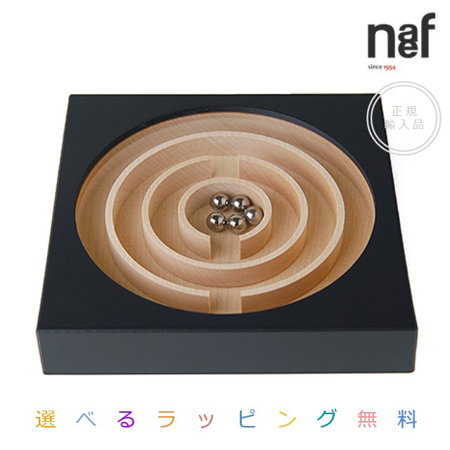 楽天市場】ネフ社 Sphaera スフェーラ サクラ【選べるラッピング無料