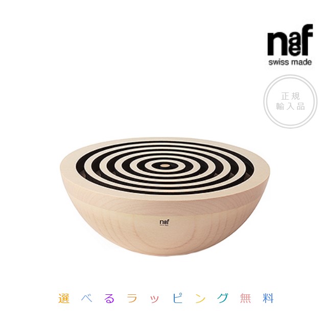 楽天市場】ネフ社 Sphaera スフェーラ サクラ【選べるラッピング無料