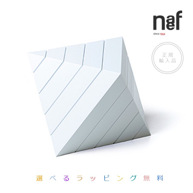ネフ社 Diamond ダイアモンド・白 定め事インポート品【選べるラッピング無料！】