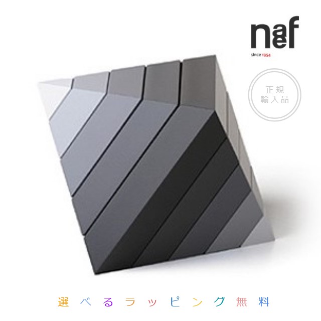 楽天市場】ネフ社 Naef アングーラ モノクロ Angular black & white