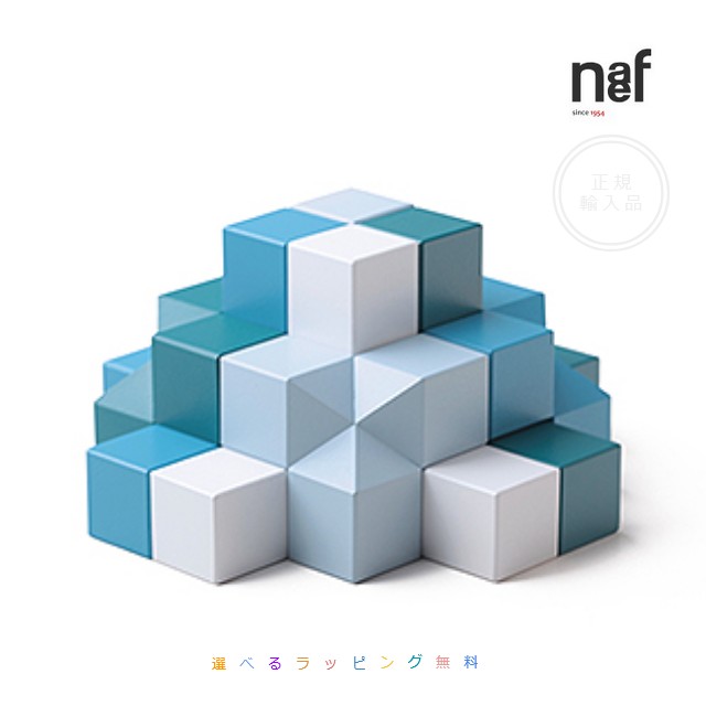 楽天市場】ジーナ SINA ムルティボ 正規輸入品 正規取扱店 木の