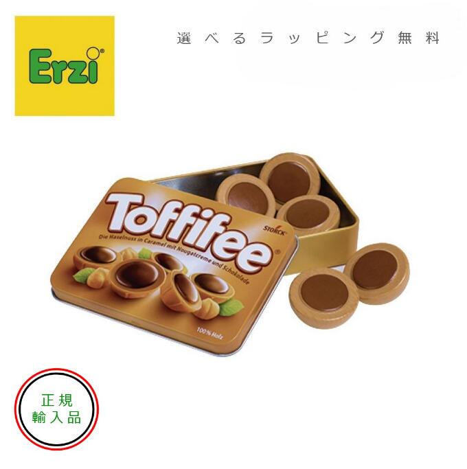 楽天市場】【クール便】エンジェルヘアチョコレート 150g 1箱