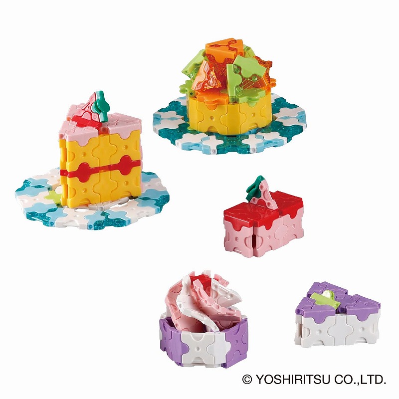 LaQ (ラキュー) BonusSet ボーナスセット2023 LaQ (ラキュー) BonusSet ボーナスセット2023 LaQ ボーナスセット 2023